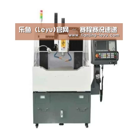 乐鱼产品名称一