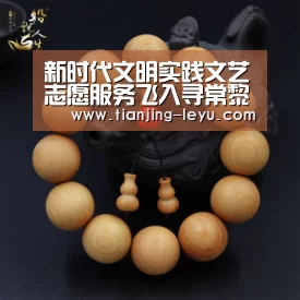乐鱼体育